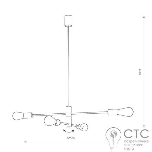 Люстра Nowodvorski 7935 Rotor IV - фото 2