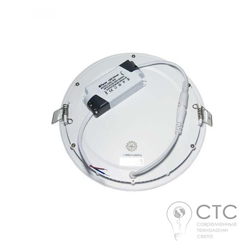 Світлодіодний світильник Feron AL510 24W 4000K - фото 3