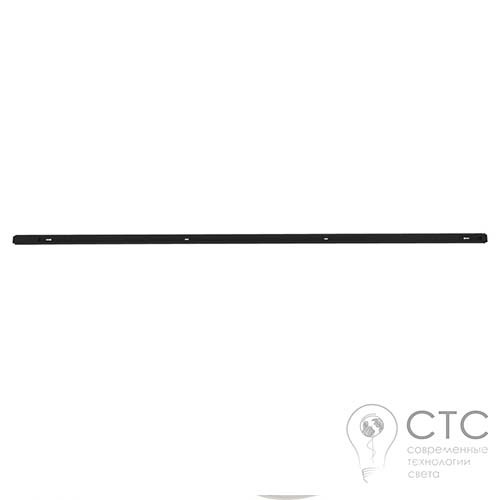 Шинопровод Nowodvorski 6827 Tracer Black - фото 1