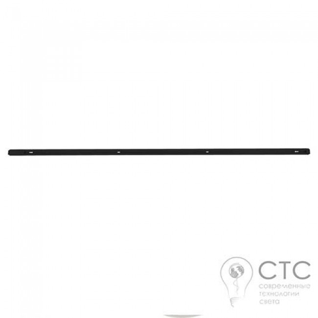 Шинопровод Nowodvorski 6827 Tracer Black