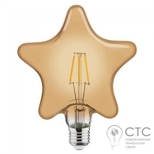 Светодиодная лампа Horoz 6W RUSTIC STAR -6 2200K