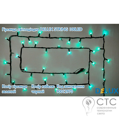 Гірлянда зовнішня Delux String 100 LED зелений/чорний 10м (2х5м) - фото 2