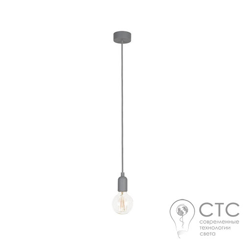 Подвесной светильник Nowodvorski 6398 Silicone Gray - фото 1