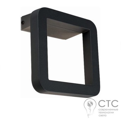 Уличное бра Nowodvorski 9121 Thika LED 10W 3000K
