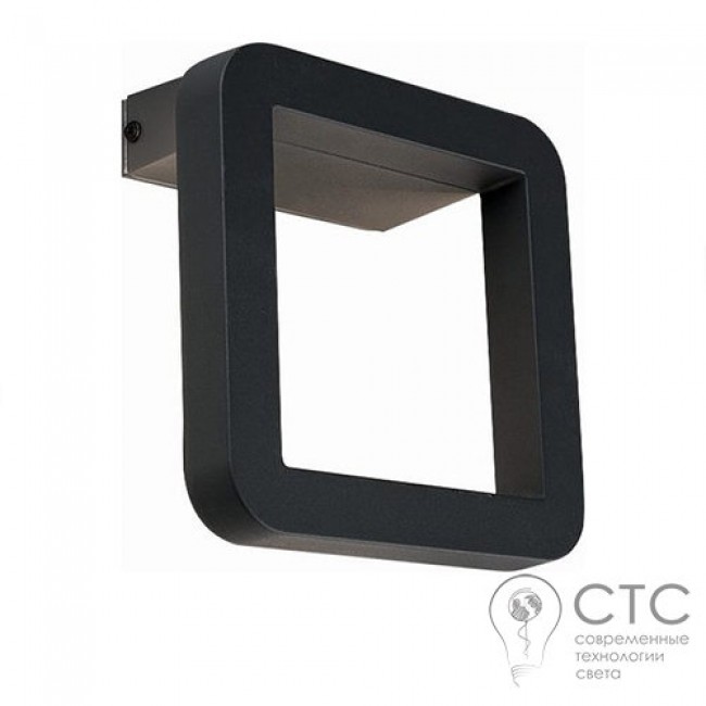 Вуличне бра Nowodvorski 9121 Thika LED 10W 3000K