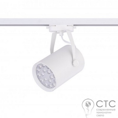 Трековий світильник Nowodvorski 8325 Profile Store LED PRO 18W 3000K