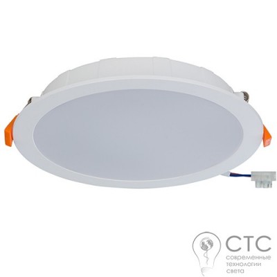 Точечный светильник Nowodvorski 8775 CL Kos LED 24W 3000K