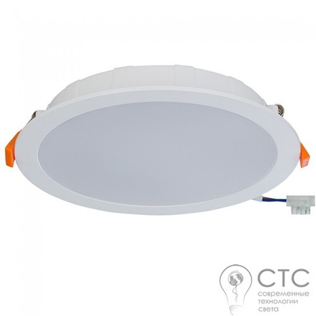 Точечный светильник Nowodvorski 8775 CL Kos LED 24W 3000K
