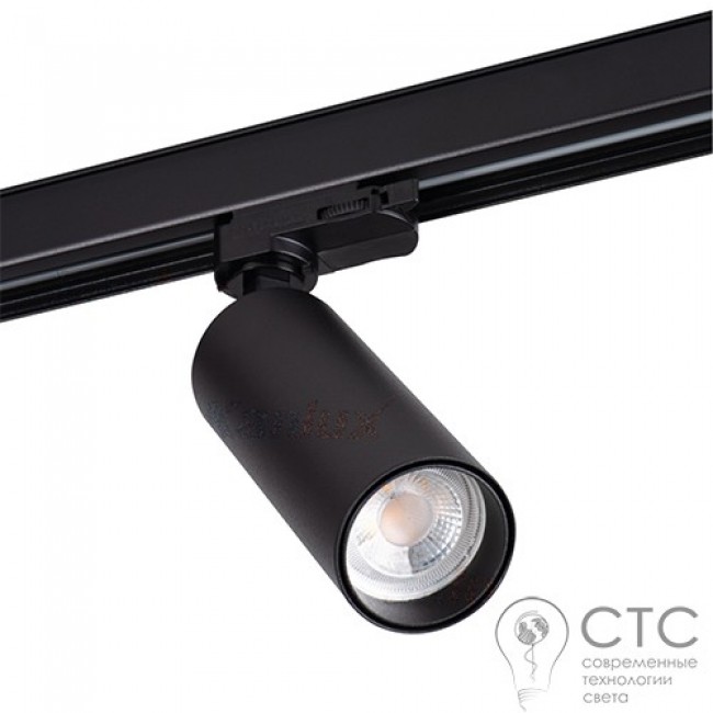 Трековый светильник Kanlux 33139 Acord ATL2 GU10-B