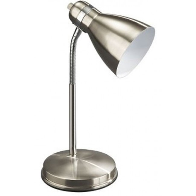 Настольный светильник PHILIPS 67201/17/10