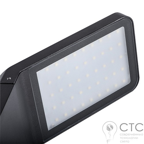 Уличное бра Kanlux Sevia LED 26-SE с датчиком движения - фото 3
