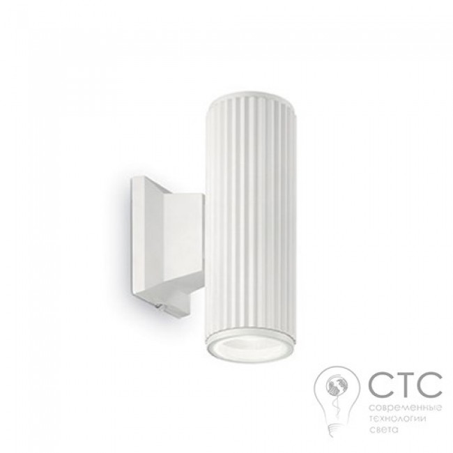 Настенный светильник Ideal Lux Base AP2 Grigio (129440) 