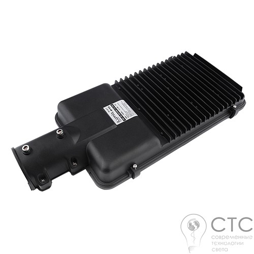 Уличный светодиодный светильник iLumia SL-50 50W 4000K маловольтный - фото 2
