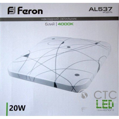 Світлодіодний світильник Feron AL537 20W 4000K - фото 1
