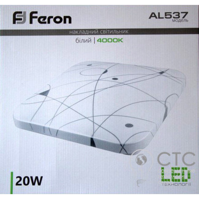 Светодиодный светильник Feron AL537 20W 4000K