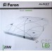 Світлодіодний світильник Feron AL537 20W 4000K
