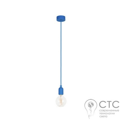 Підвісний світильник Nowodvorski 6402 Silicone Blue