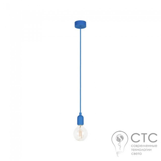 Подвесной светильник Nowodvorski 6402 Silicone Blue