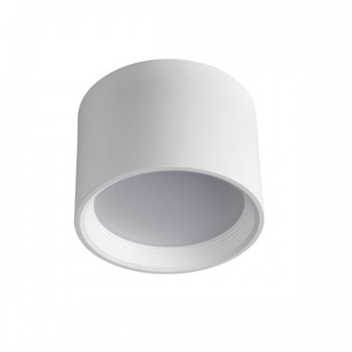 Стельовий світильник точковий Kanlux OMERIS N LED 25W-NW-W (23362) - фото 1