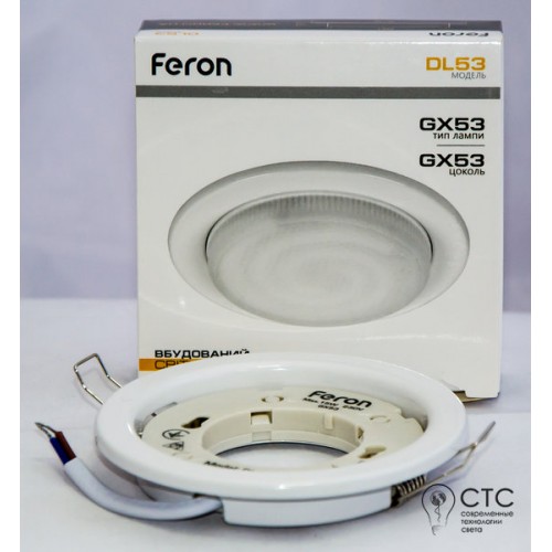 Світильник стельовий Feron DL53 з термокільцем - фото 1