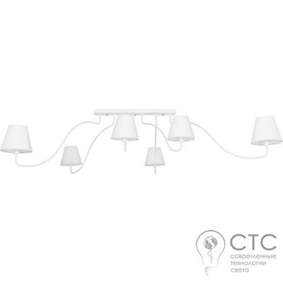 Люстра Nowodvorski 6546 Swivel White