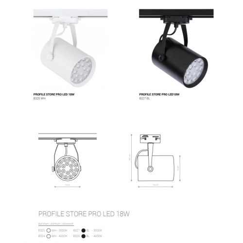Трековый светильник Nowodvorski 8327 Profile Store LED PRO 18W 3000K - фото 4