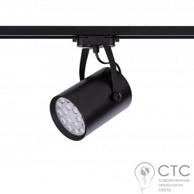 Трековый светильник Nowodvorski 8327 Profile Store LED PRO 18W 3000K