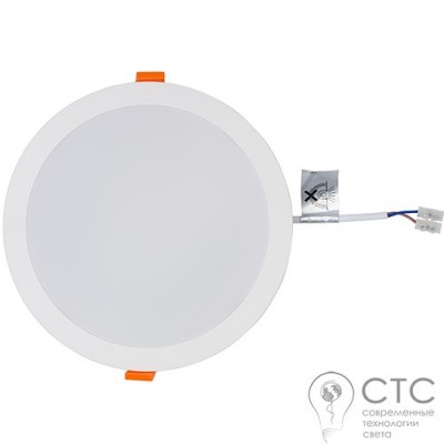 Точковий світильник Nowodvorski 8774 CL Kos LED 24W 4000K