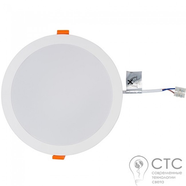 Точечный светильник Nowodvorski 8774 CL Kos LED 24W 4000K