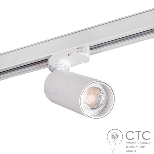 Трековый светильник Kanlux 33138 Acord ATL2 GU10-W - фото 1