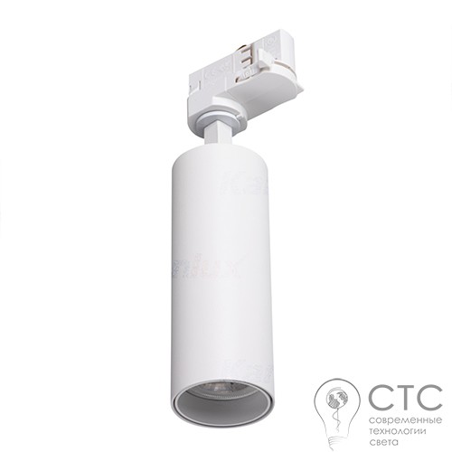 Трековый светильник Kanlux 33138 Acord ATL2 GU10-W - фото 2