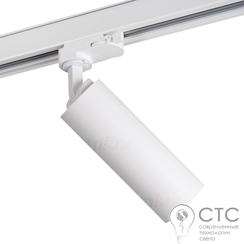 Трековый светильник Kanlux 33138 Acord ATL2 GU10-W - фото 3