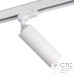 Трековый светильник Kanlux 33138 Acord ATL2 GU10-W