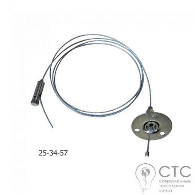 Тросовый подвес Velmax V-CM 2м 2 шт.
