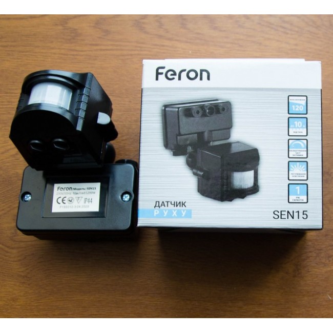 Датчик движения Feron LX02/SEN15 черный