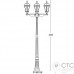 Светильник Lusterlicht QMT 31561SE Real I 
