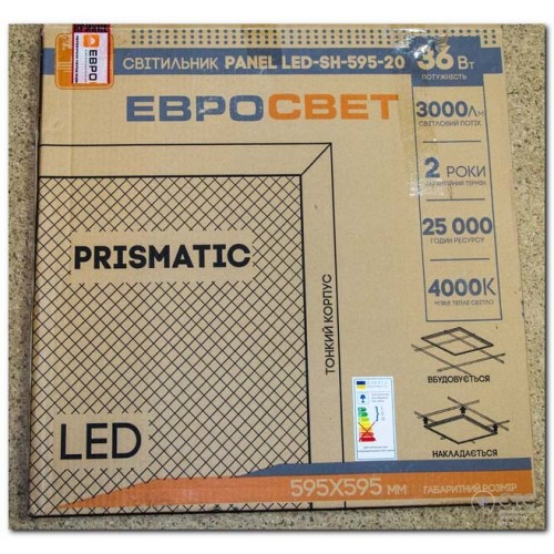 Світильник LED-SH-595-20 prismatic 72Вт 6400К - фото 4