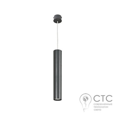 Подвесной светильник Nowodvorski 5456 Eye Graphite L