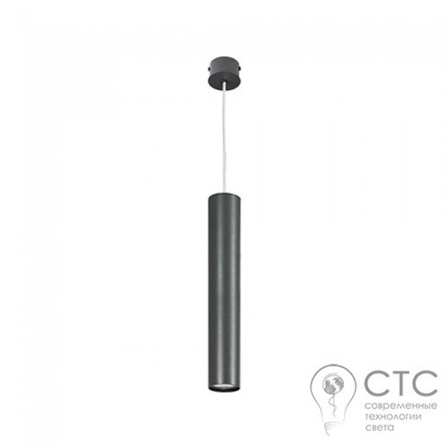 Подвесной светильник Nowodvorski 5456 Eye Graphite L