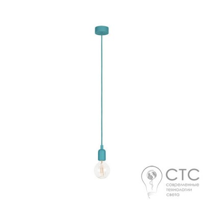 Підвісний світильник Nowodvorski 6400 Silicone Turquoise