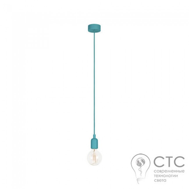 Підвісний світильник Nowodvorski 6400 Silicone Turquoise