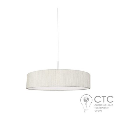 Подвесной светильник Nowodvorski 8945 Turda White Silver