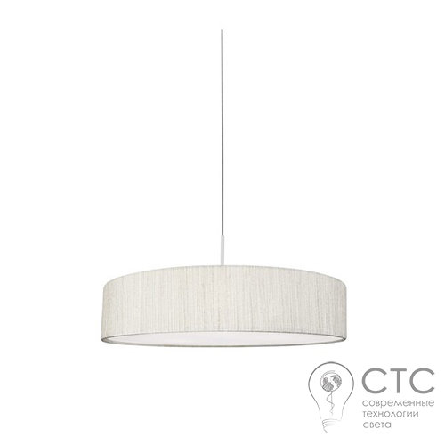 Подвесной светильник Nowodvorski 8945 Turda White Silver - фото 1