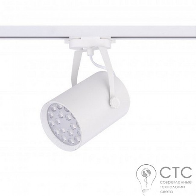 Трековий світильник Nowodvorski 8324 Profile Store LED PRO 18W 4000K