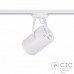 Трековий світильник Nowodvorski 8324 Profile Store LED PRO 18W 4000K