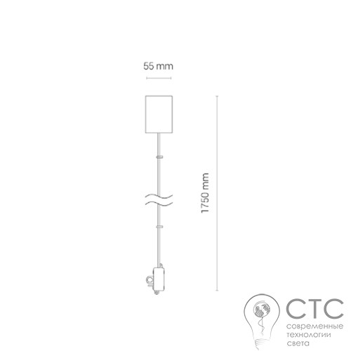 Стельова чаша Nowodvorski 8280 CL Itaka LED Power Supply Kit - фото 2