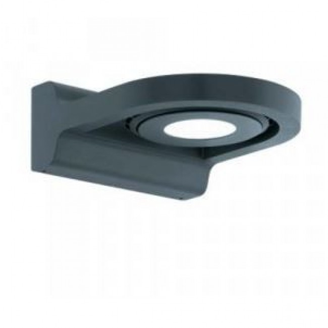 Настенный светильник Eglo 96282 Roales