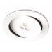 LED SmartSpot светильник PHILIPS 57962/31/16