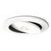 LED SmartSpot светильник PHILIPS 57962/31/16