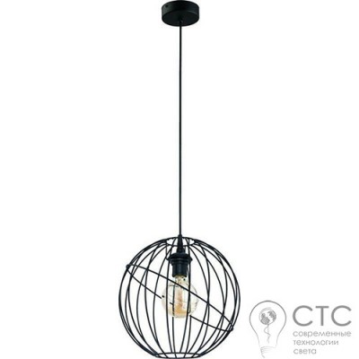 Подвесной светильник TK Lighting 1626 Orbita Black